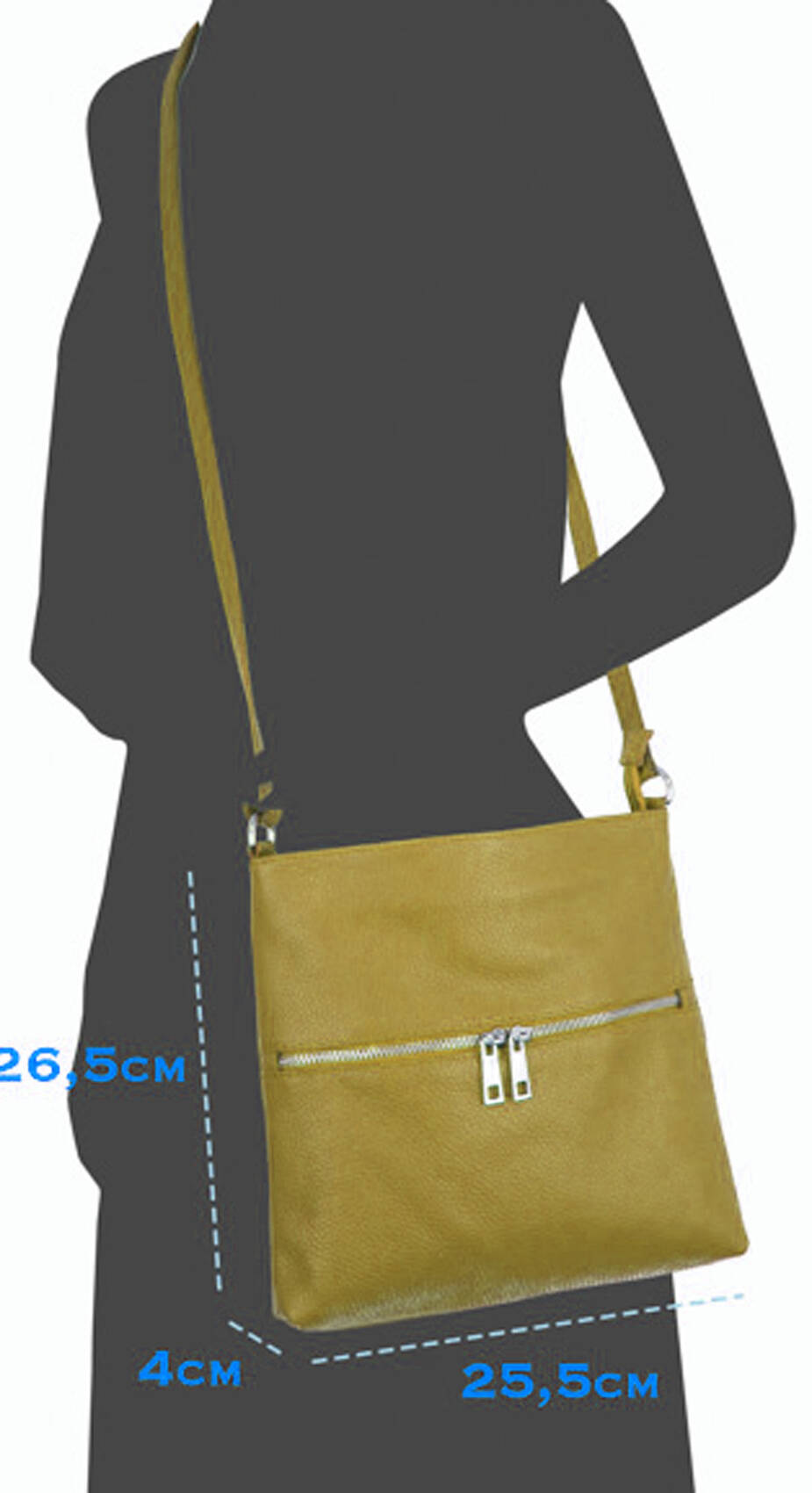 pochette en cuir de vachette à bandoulière josslyn dimensions