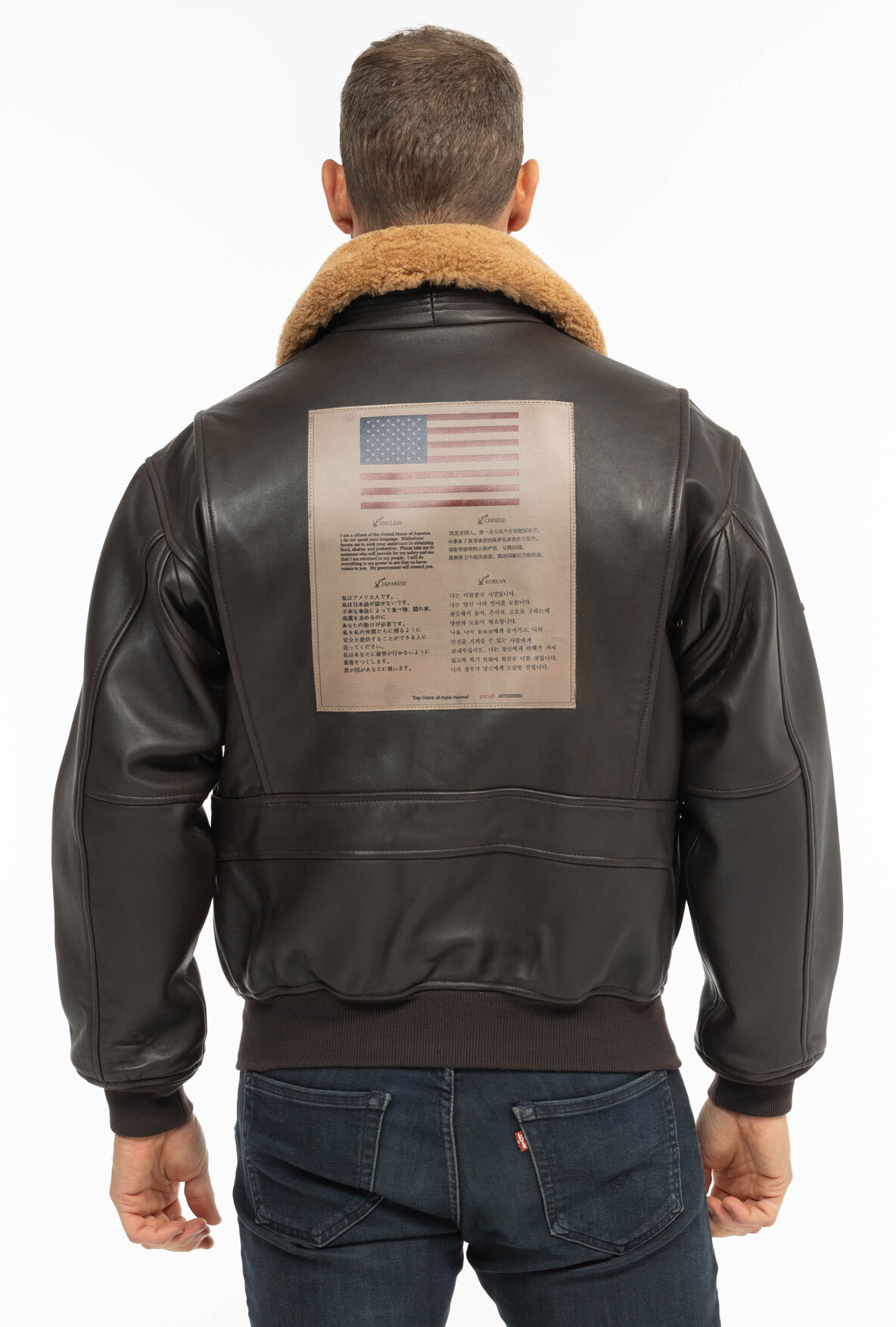 topgun-002-marron-(9)